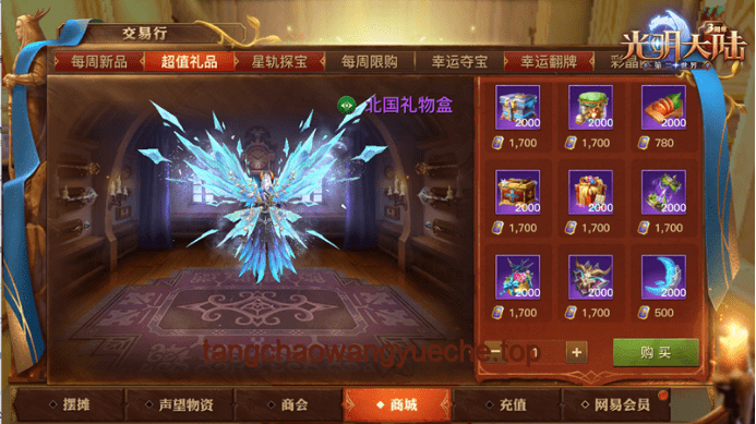 **星辰鱼宝逆袭记：3S级机娘为何被嫌弃，又如何闪耀？✨**